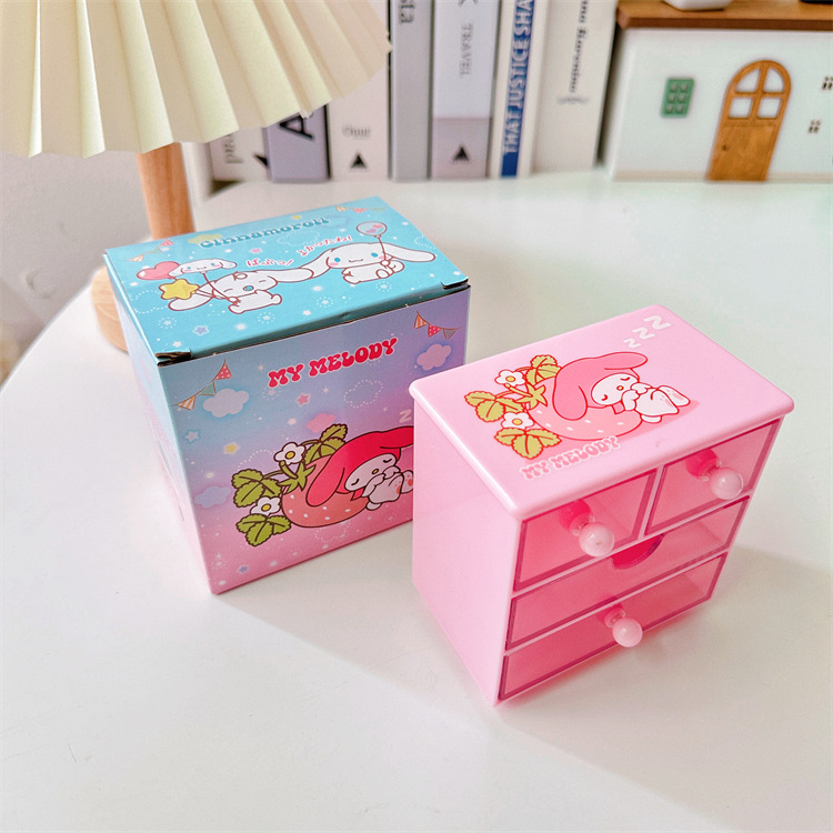 一键复制_20240113000947