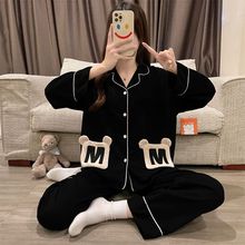 清仓日系风黑色睡衣女春秋季年长袖长裤开衫家居服套装可外穿