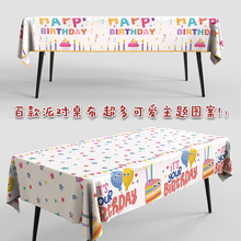 ��ͯ�����Ɍ���Ʒ��ͨ�D����������һ�������ӲͲ��h���o��������