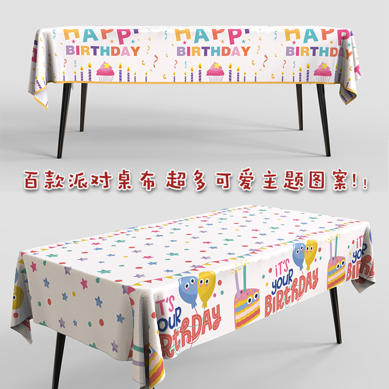Children's Birthday Party Supplies Cartoon Pattern Tablecloth Outdoor Disposable Table Dining Cloth Environmentally Friendly Non-toxic Large Tablecloth