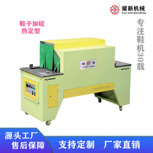 ҫ��YAOXIN��߅���ټ���ᶨ�͙C��ŮЬ���L����������ЬЬ�C�O��