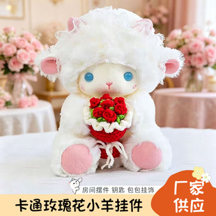 ���Q�ɐ�õ�廨С�����õ�廨����С��������ż��ͯ������