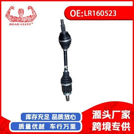 车身及附件;汽车水管;汽摩制造