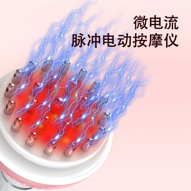 电动经络刷全身通用按摩仪揉腹刷肚子瘦腿疏通理疗仪器家用刮痧仪|undefined