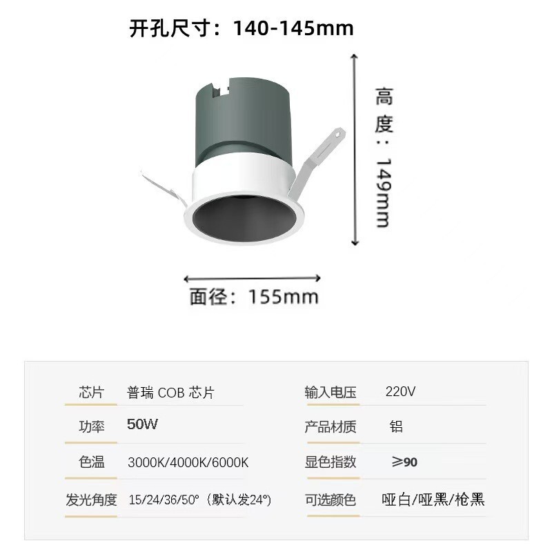 迷你小射灯led嵌入式小开孔34050公分珠宝酒展柜牛眼聚光灯满天星|undefined