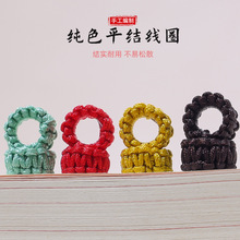 �S�����lƽ�Y����Ȧdiy�ֹ�������朼t�Kƽ�Y��Ȧ���������Ȧ