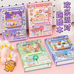 欢乐跑酷派对口袋本彩盒装 创意像素风游戏口袋本趣味解压机关本