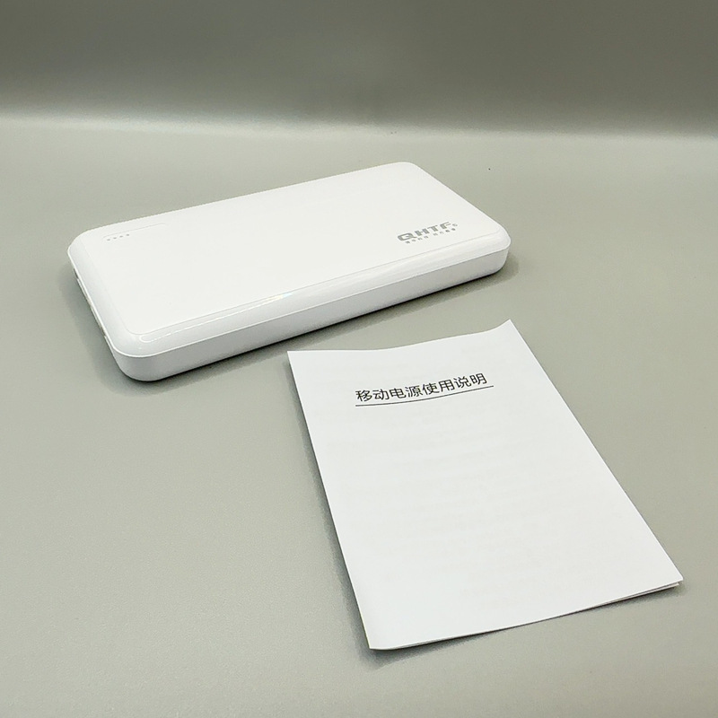 同方9001C 3C认证10000毫安 充电宝双USB便携快充可定 制移动电源|undefined