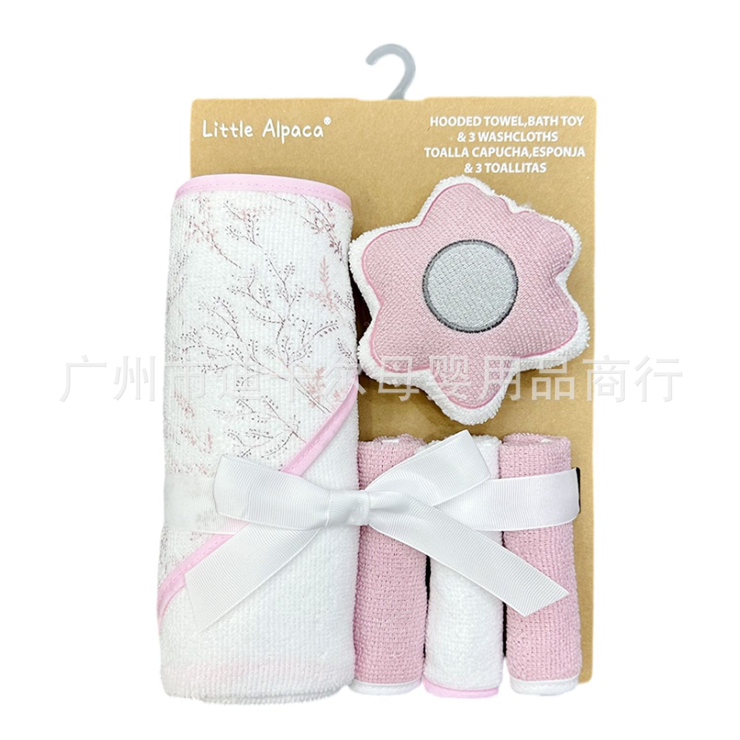 Toallas de baño para bebés de comercio exterior, toalla cuadrada pequeña, bola de baño, productos para bebés, juego de 5 piezas, linda toalla para bebés