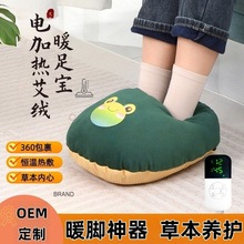 늼ӟᰬ�qů�㌚�o�_�ײݱ�����_���_������Ьů�_�����S�����l