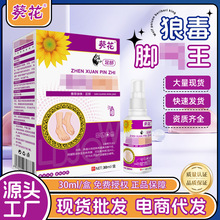 Ƕ__ˮ Ůͨÿ__Wݸ_⇊