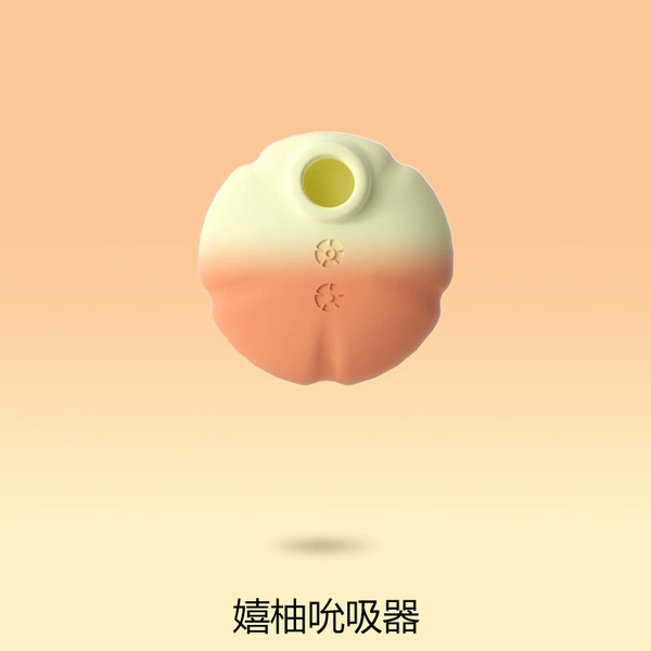 Pillow Fun Pomelo Suction Device