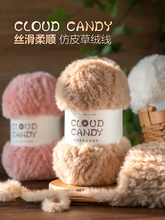 cloudcandyƤë���������qƤ�ݾ���Ƥ�q��������ñ����ż����ë��