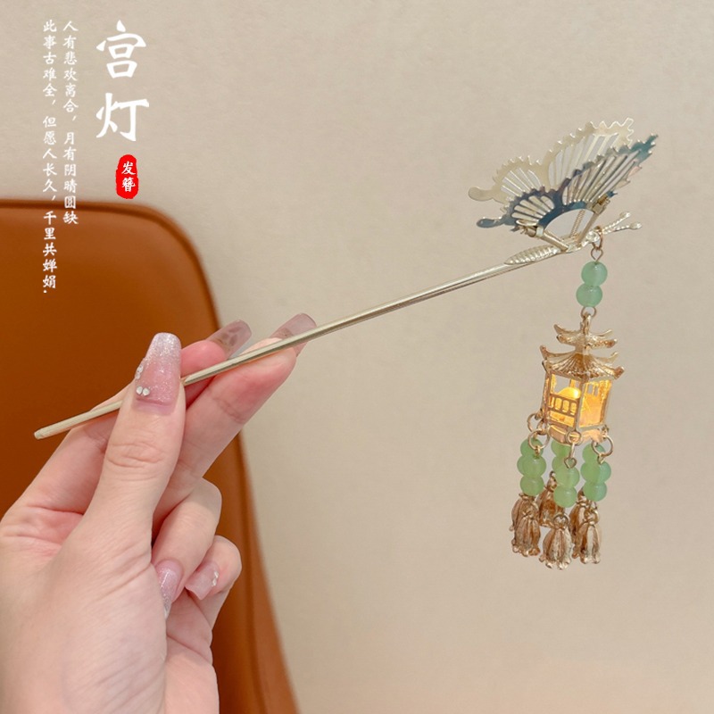 Festival del Medio Otoño Palacio lámpara clip de cabello para niños estilo antiguo mariposa clip de cabello 2024 nuevo estilo de niñas clip de cabello de alta calidad