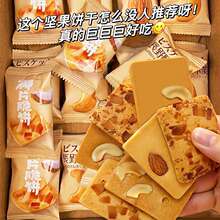 �Թ�ܽ��ɰ͵�ľҬƬ�����W��С����ʳ����S�Ҵ����l���l