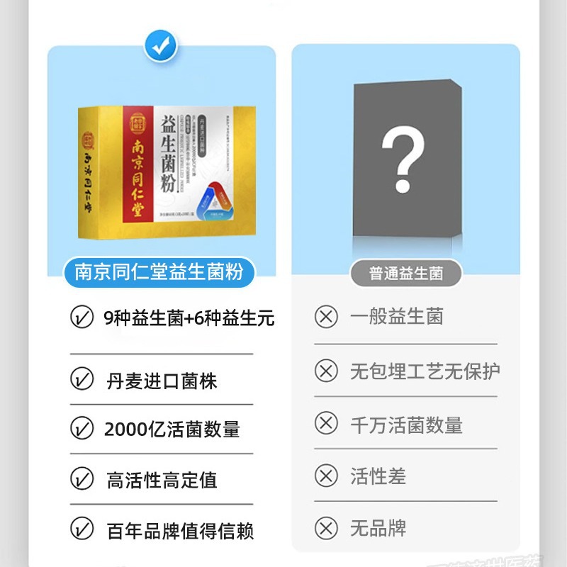 2023-12-20 18:09:27.jpg