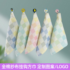 純綿子供用ガーゼタオル卸売、柔らかく吸水性のある幼稚園用小タオル、毛羽立ちなしのハンドタオル、カスタムメイドの正方形タオル