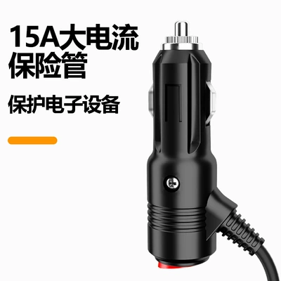 12V24V universal high-power car socket – Siqaret yandırıcısı