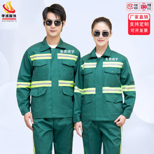 ����h�l���������b��·��ʩ�����ⰲȫ���o���@�־G�����̷�����