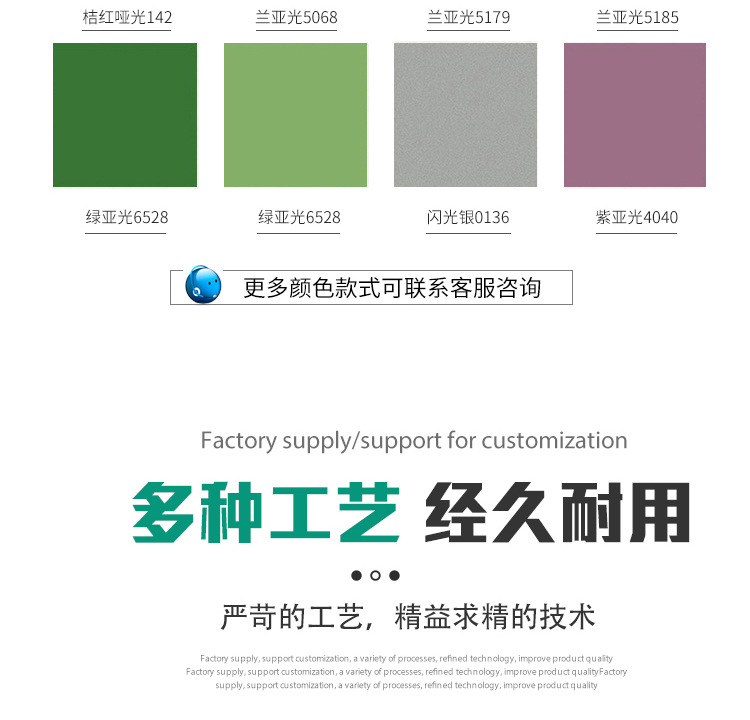 详情-08.jpg