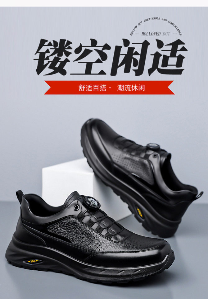 Giày lười nam da bò thật mũi tròn, đế PU êm nhẹ chống trượt, phong cách thể thao casual — D1806 Đen chi tiết 8