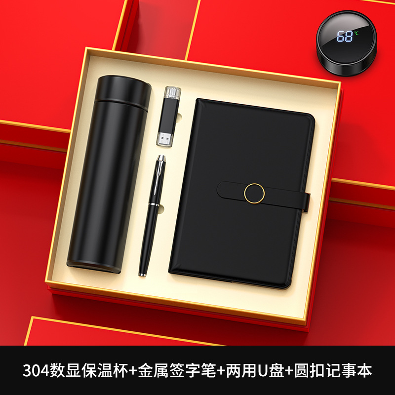 Regalos de negocios transfronterizos personalizados Reunión anual Regalos de alta calidad para clientes Regalos de Año Nuevo Taza de calor Regalos de acompañante de negocios