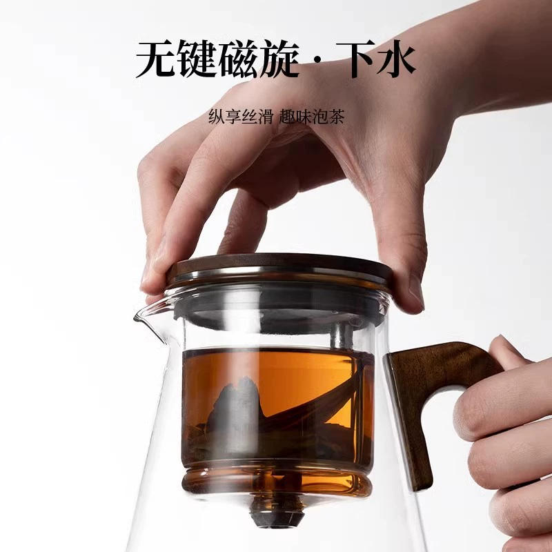 邦田 Glass teapot, filter, tea cup, liner, tea set