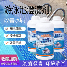 ���ٿ�������Ӿ��ˮ�|��ˮ���p���ȳ�ζˮ̎�턩��������������