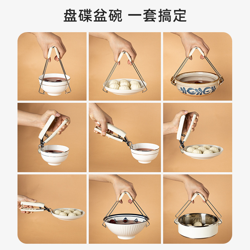 パーマ防止の挟み取りの食器は台所のパーマ防止の手を挟みます。|undefined