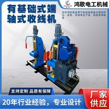 �л��Aʽ���Sʽ�վ��C���|���w��|�Ԅӷž������T�ζ��S���ž��C