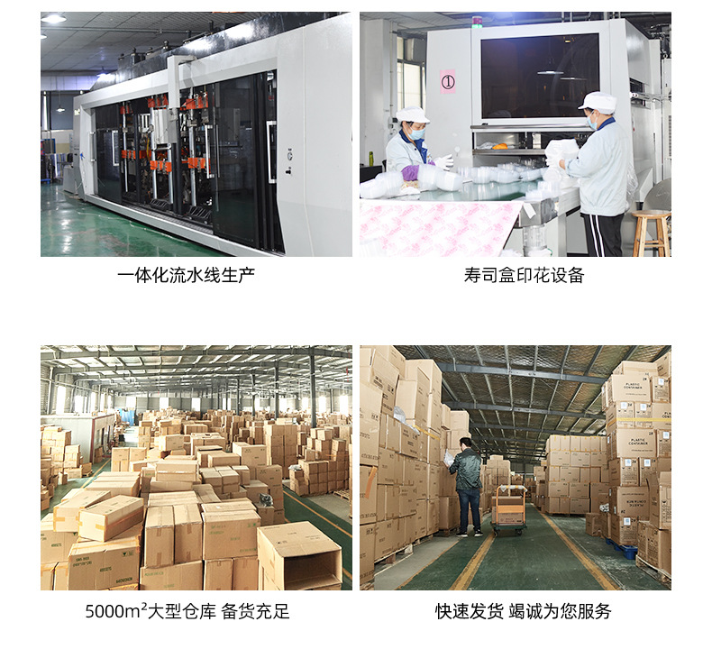 烘焙木盒详情_13