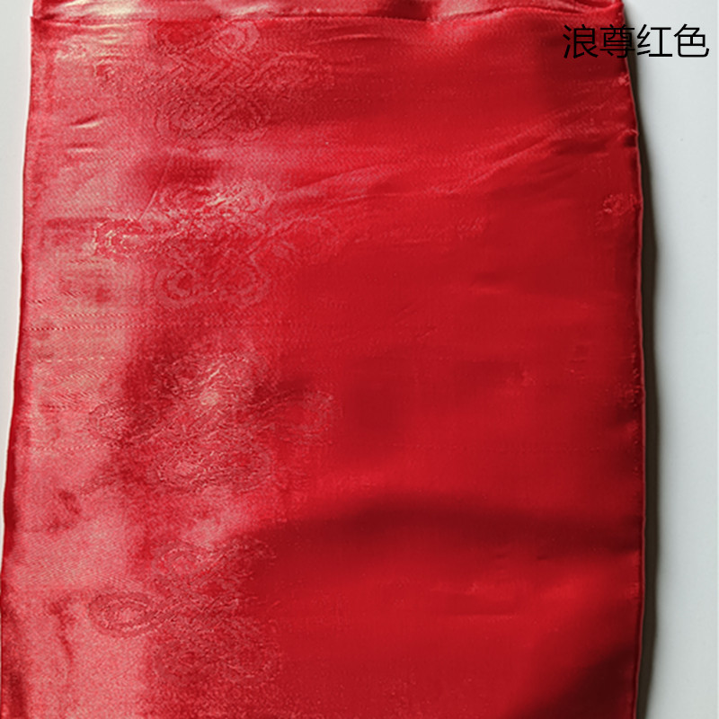 Factory price wholesale Tibet