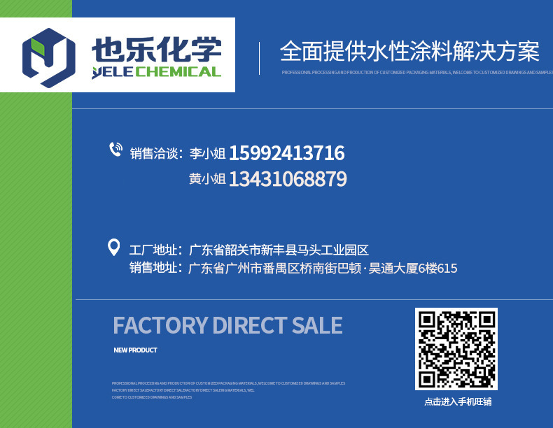 22783463060_948793117