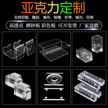 ��͸�����������ЙC��������ӹ�ĥɰ���o늺���pc�ۏ��V��������