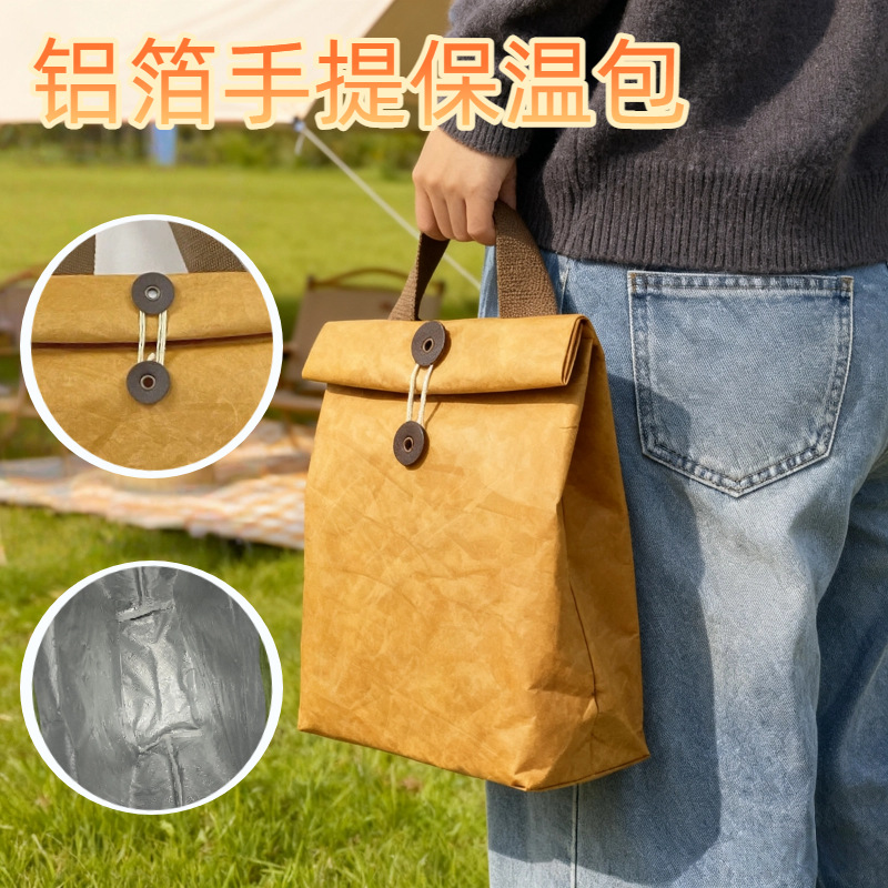 �����Я��ˮ�Ű�ֽ���д��������°�ͨ����Ͱ���Ҷ���ɴ���Ʒ��