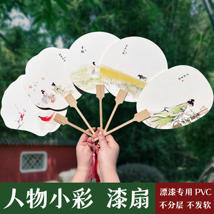 Ư�ጣ�����L�ʈD�F��diy���Ȳ��ϰ���ī����������pvc������