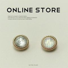 MOSN 復古邊龜面AB彩暗眼紐扣金屬襯衣小扣子針織開衫毛衣袖領扣