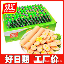 �p�R������������38g�������c�����n�����c�������l���c��ʳ
