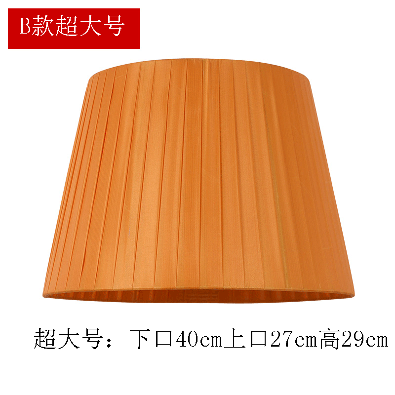 Lámpara de mesa al por mayor lámpara de pared lámpara de piso universal pantalla hecha a mano DIY pinchazos a prueba de ojos sombra