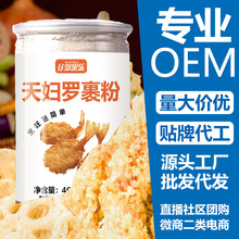 ��D�_�۹��b��Ƥը�u������ʽը��ը�߲˵������l����