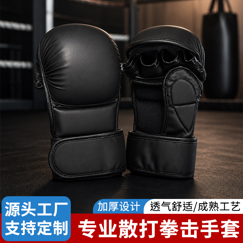 Professional Mma Boxing Gloves for Children, Thickened Fighting Gloves for Men and Women, Half-Finger Gloves for Adults