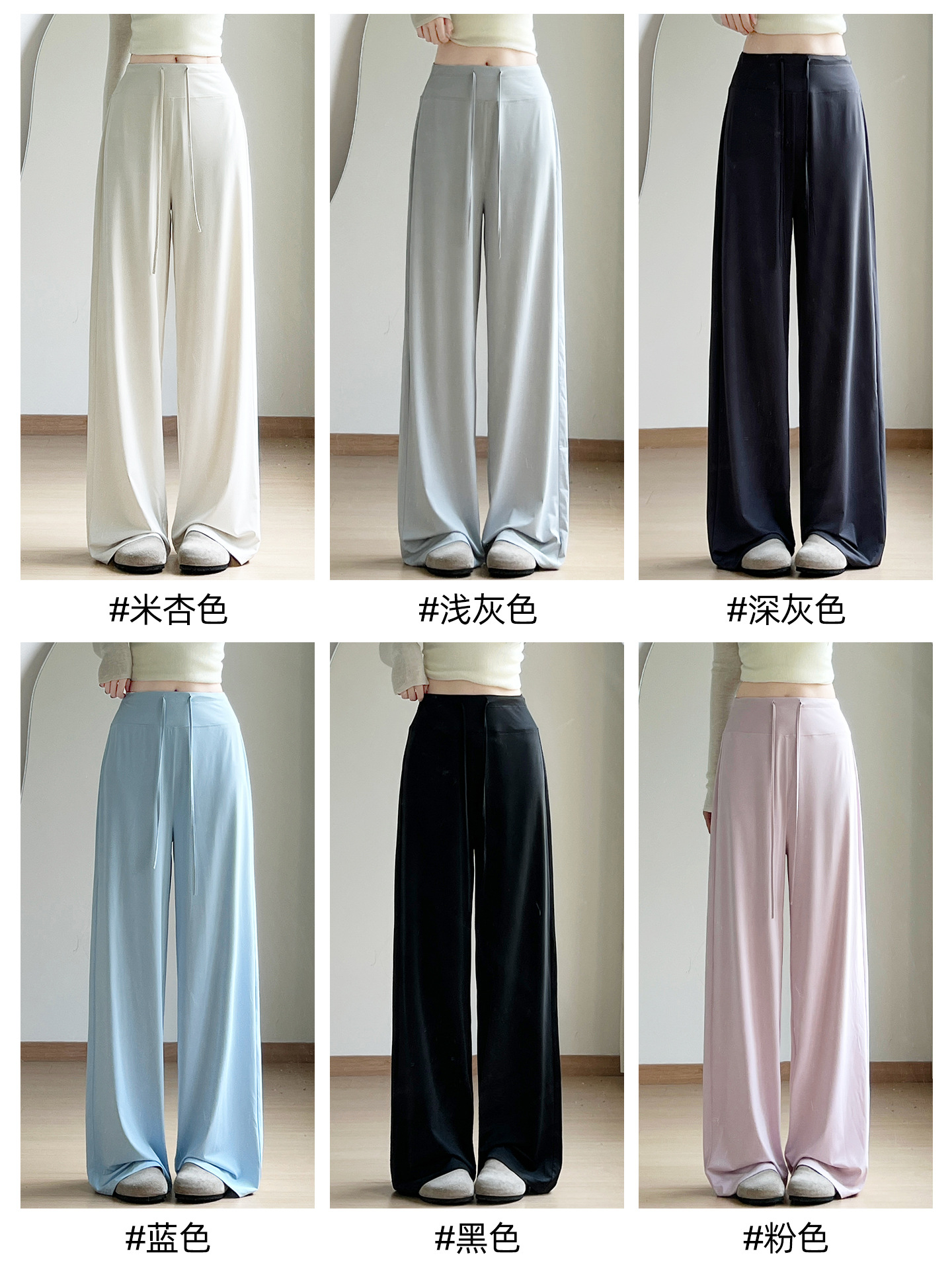 商品图