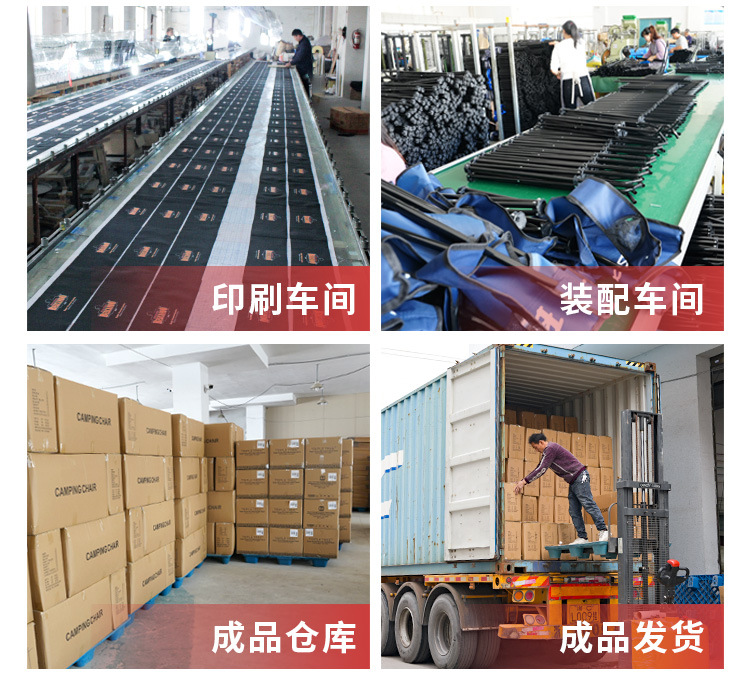 未标题-1-拷贝_03