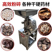 ����`��ș�ķ���C���P䓲��|��ș�Ƭ����C����ؐ������C