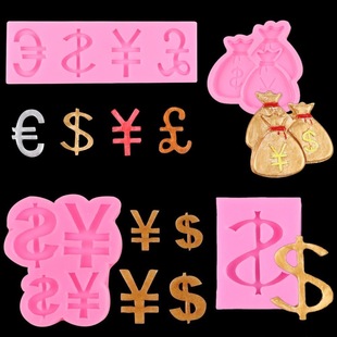 diy���ǵ����ɿ�����Ƭ�決ģ �X���X���q����־ˮ�����z���zģ��