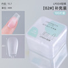 Nail stickers for manicure, ultra thin fake nails, no trace