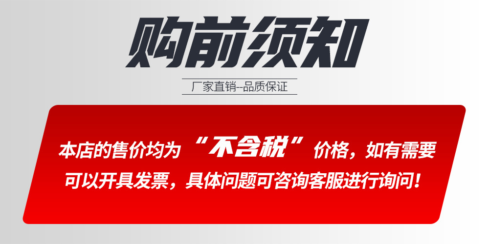 微信图片_20221209142557