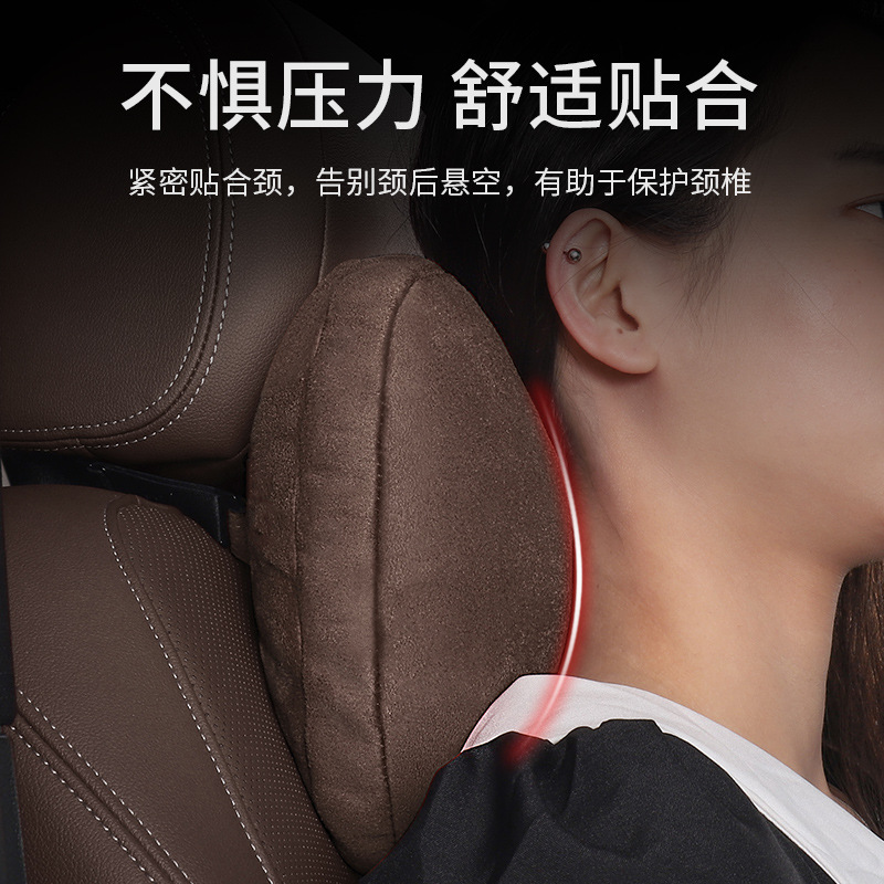 메르세데스-벤츠 E-클래스 E300L GLC C260L C200L A200L 자동차 S-클래스 시트 헤드 레스트 목 베개 요추