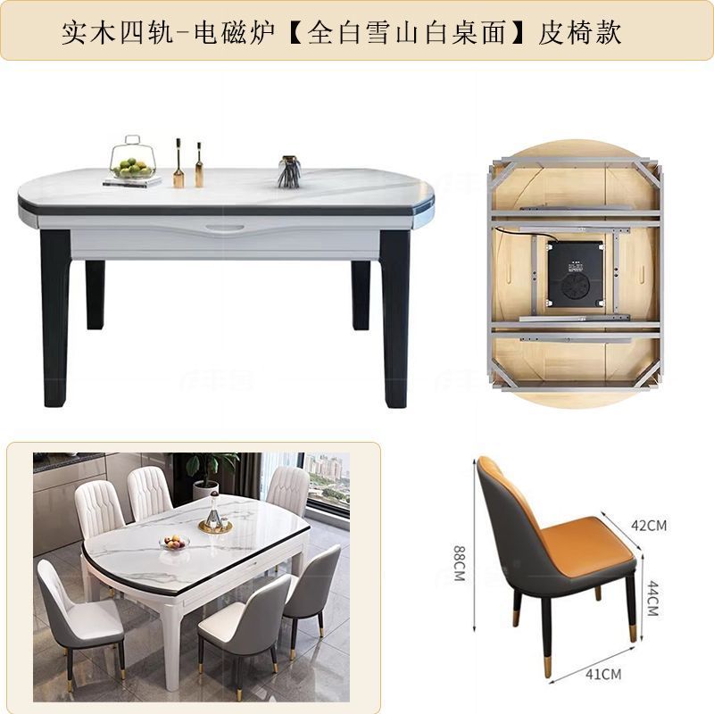 Mesa de comedor de tabla de roca moderna simple tabla de comedor de madera sólida telescópico multifuncional con horno electromagnético combinación de mesa y silla