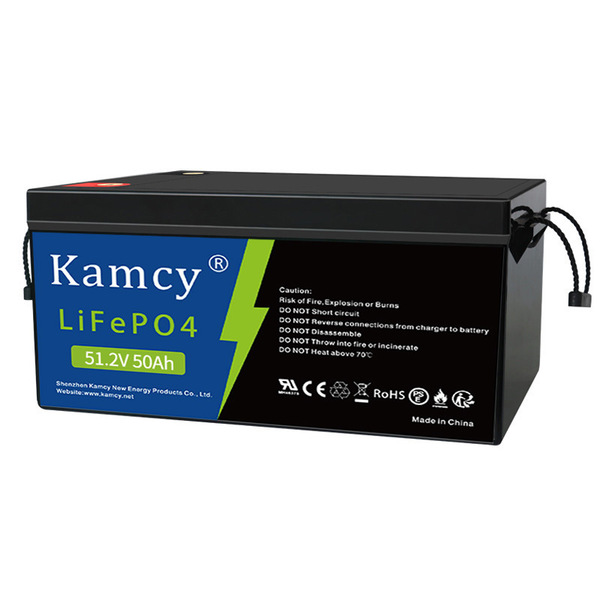 Rechargeable battery